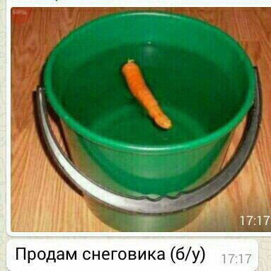 Продам снеговика бу