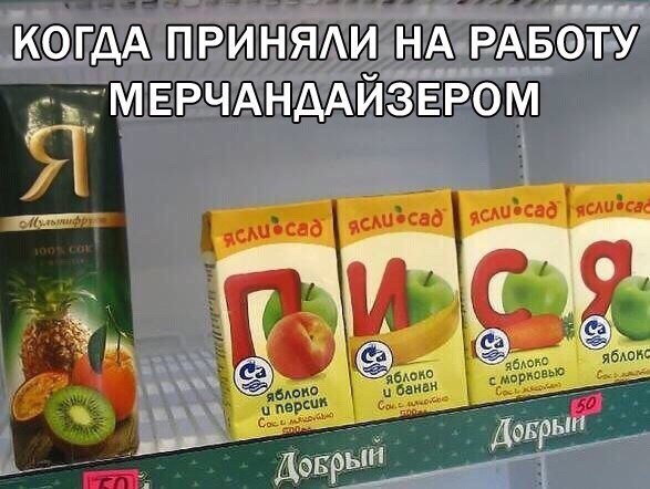 т _ спиц _ взайм кшчад ясш д Ь