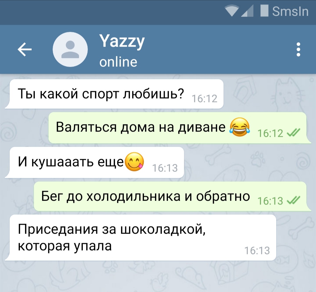 А Зтзіп Уа22у опіпе Ты какой спорт любишь Вапяться дома на диване за 1612 И  кушааать еще сз Бег до холодильника и обратно 1613 Приседания за шоколадкой  которая упала - выпуск №94456