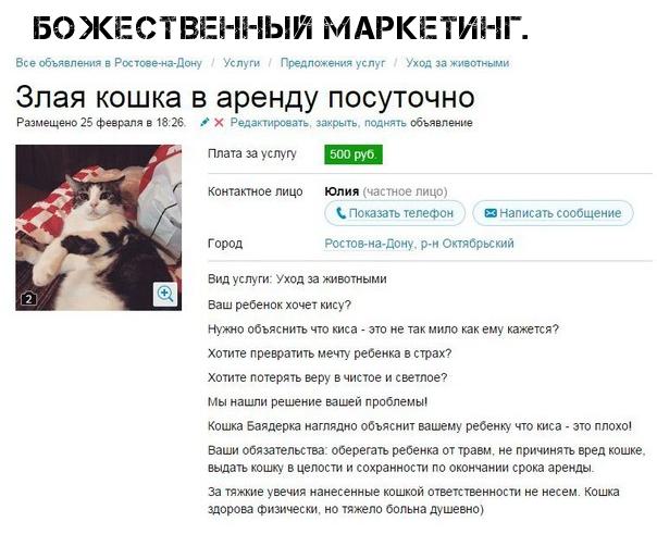 БОКЕСТВЕННЫИ МАРКЕТИНГ ыгэиадвм гпс9 Эхпдпмчвщнымр Злая кошка в аренду посуточно вмафншяыш цнпиримь щьдщмыщ плат и кпмапипелицп юлия _ пшь гегефпи Чзпицмьспоощение Гпрпл папин а дот одно видит хишгиыми Ваш ребеипк нужно слоники чю кик тв 2 такмипо как ему хите Превоачщь мечт Ребекка в прах хате тер ии вчиппе и сигтеч да приёмам Кишка ваялерха атшп объщцт вашему рзбвикч що иса по ваши ойязачельыва 