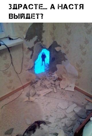 ЗЛРАСТ ВЫИДЬТТ 0 А НАСТЯ