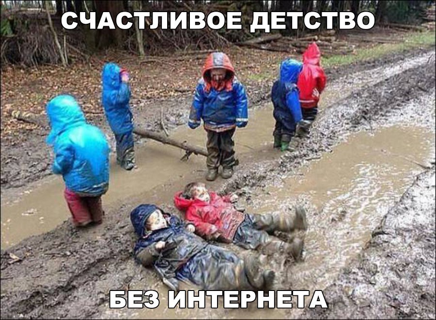 тв О НР Ш Ш Ще Е