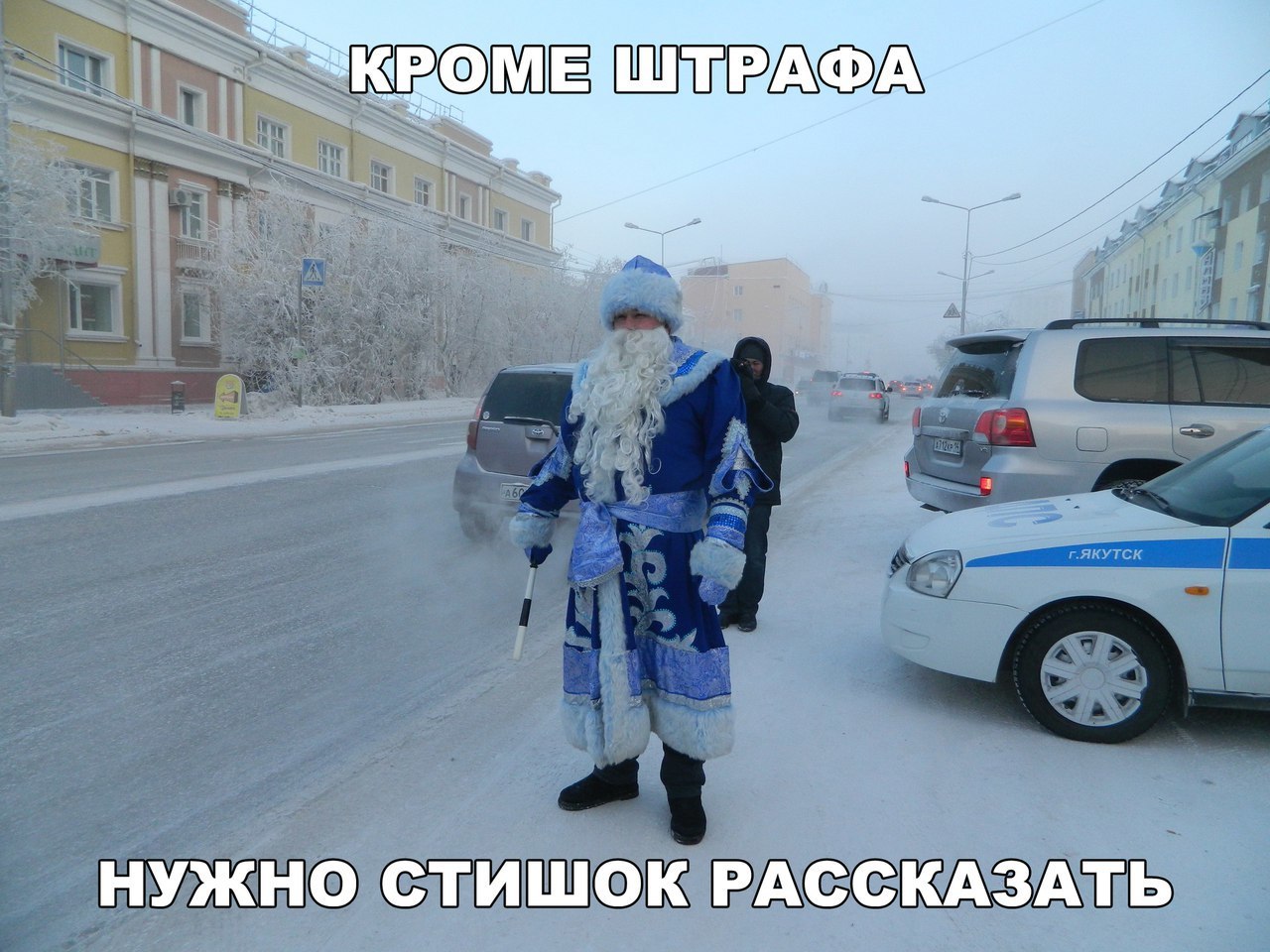 ЁЕШ сёшдтъ