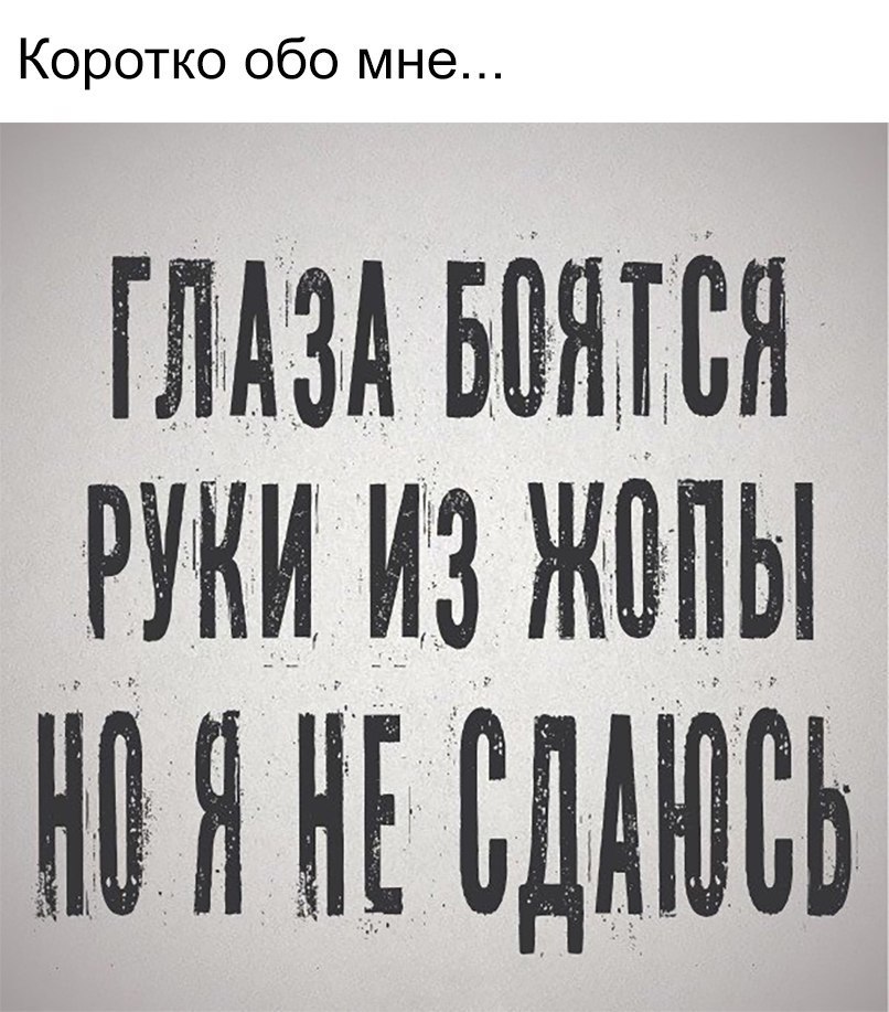 ГЬАЗА БЬЬЬЬЬ __РУКЬИЗ ЖЬПЫ НЬЯ НЕЬДАЮВЬ