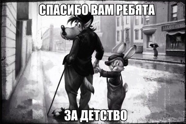 _ Азддтт1_тво