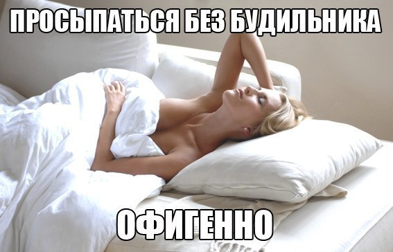 ПЙЁЁіПАіБВЯ БЕЗ БУДИПЬНИНА