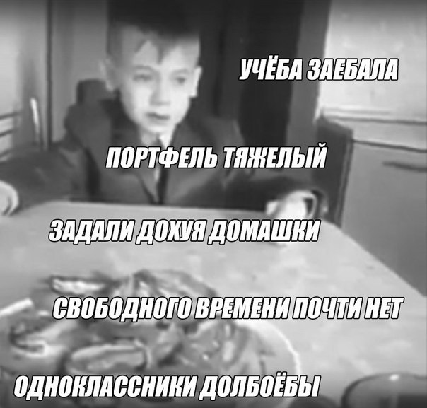 Мы шпиля РТФЕШ ТЯЖЕЛЫЙ ПШЮИЛЛ велики ЛПЛБПЁБЫ