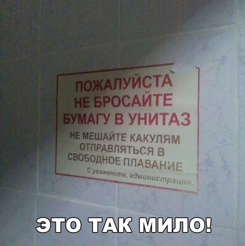 ЭТ ТЖ В