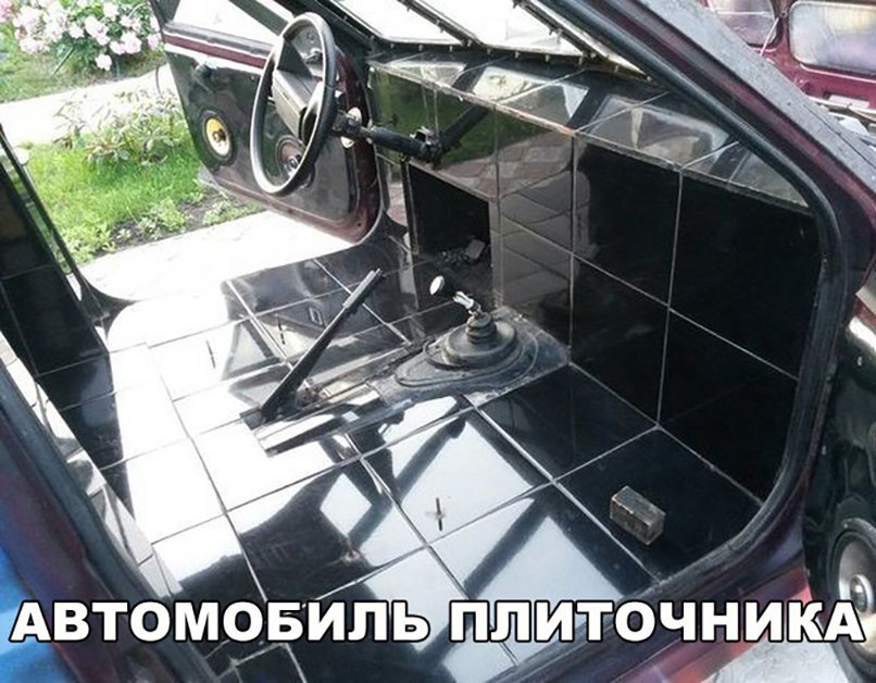 Ь п И Б о М 0 т дв