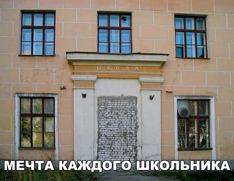 ш Ч 8 кдждагшагшкепвнищ