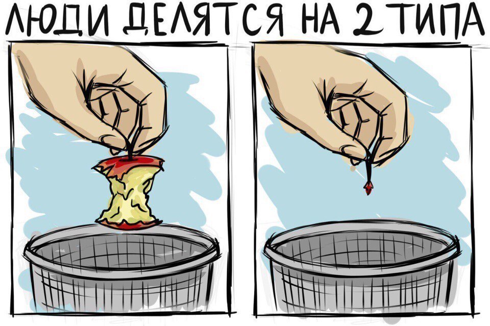 АЮДИДЕАЯТСЯ НА ТИПА