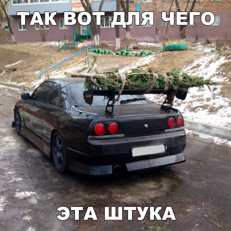 а а гэги ШТУКА __