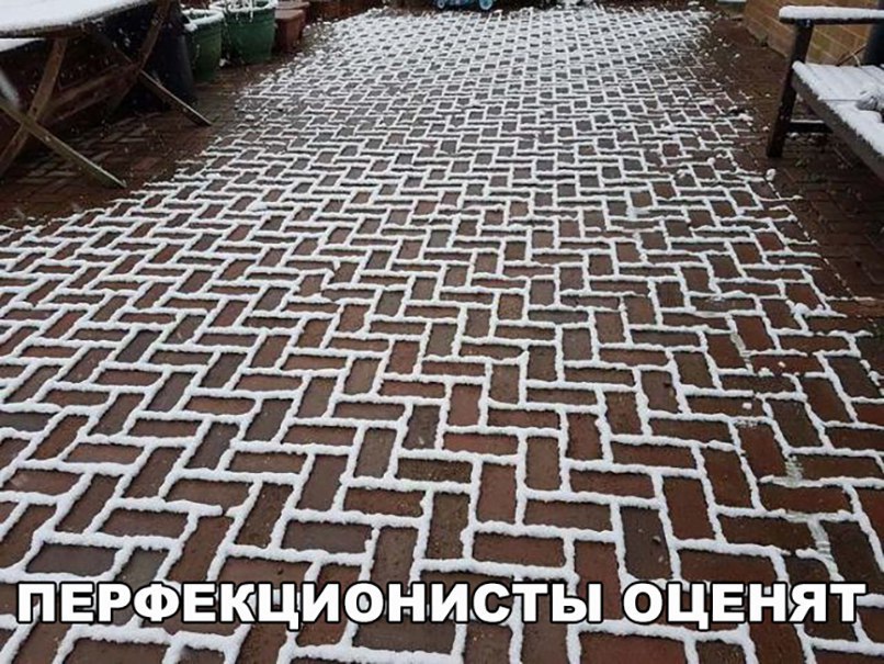 7 ЕРФЕКЦИ ЭНИЧТ ы ЕНЯТ 141 ц гт