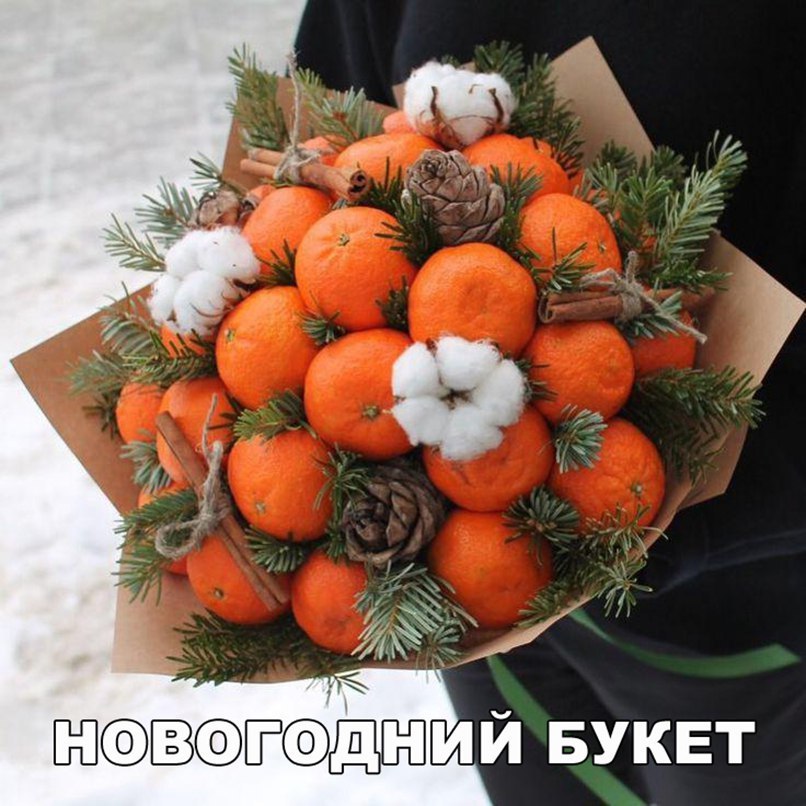 7 _ 14 птии БУКЕТ