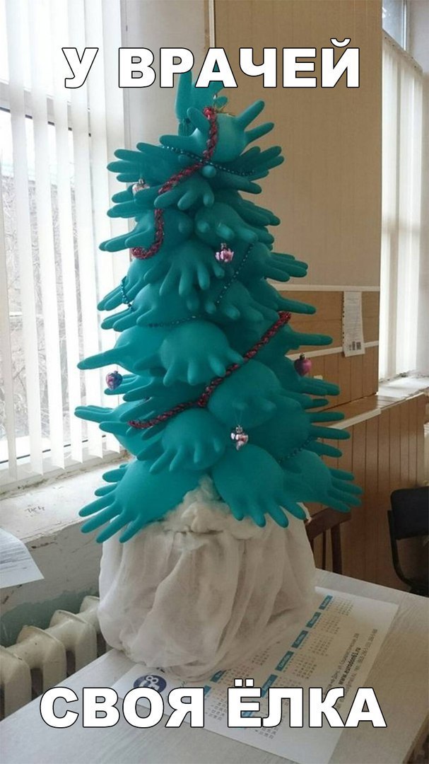 Мазе И ззбігтг Ёіл
