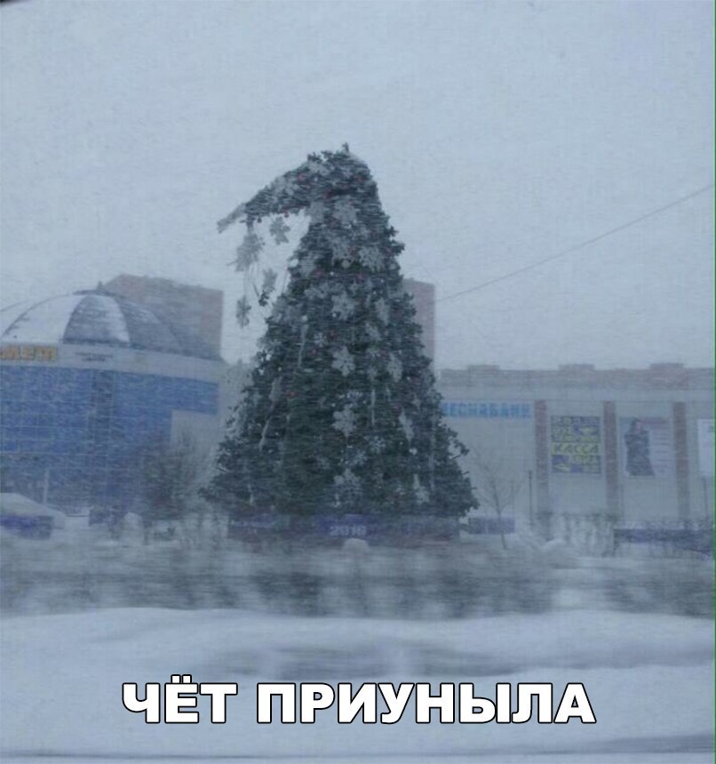 ББ ЧЁ ыпд