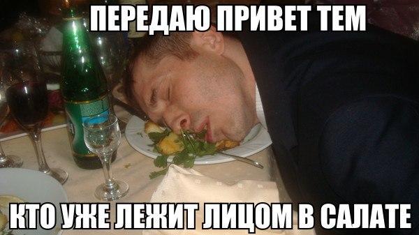 _ _цігіддюепгивп ТЕМ Пк и ъъ ЁЁ іііщцинЁЁЁЗПШЕ лицом в пилит
