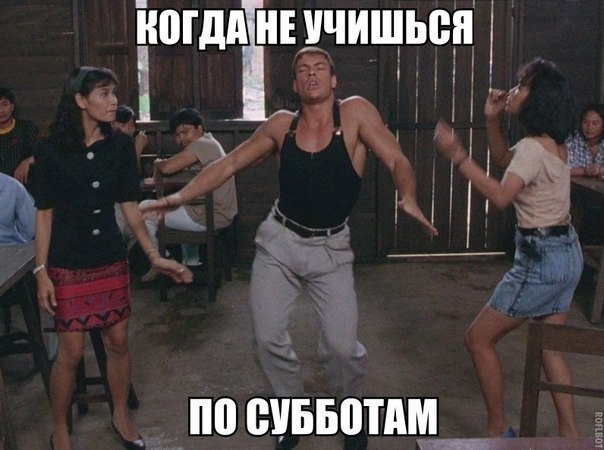 ногдтичишьен 2 6 _по синвотпн___