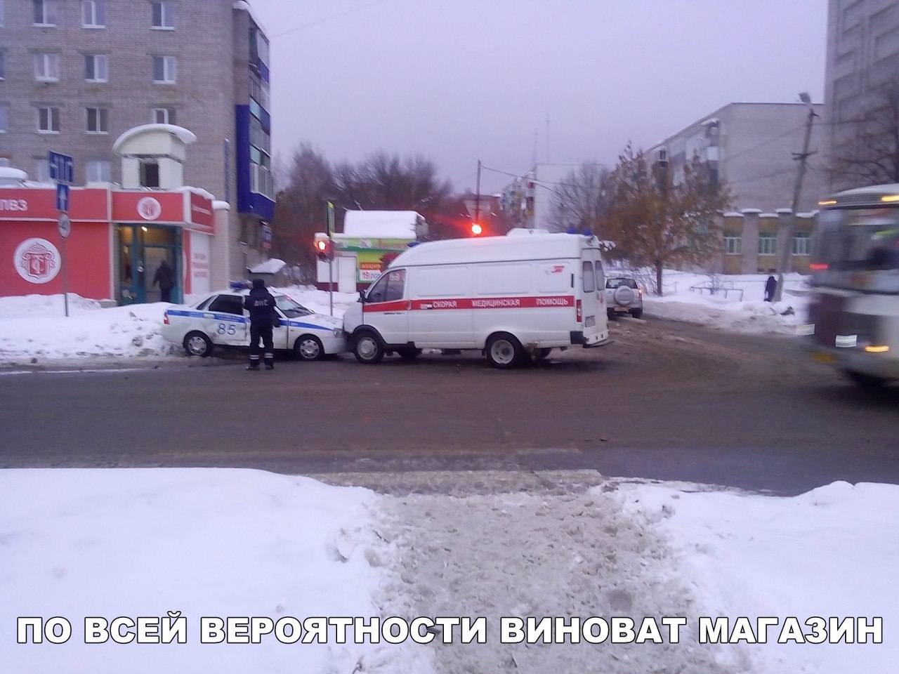 ч ай ЁЧ __ к ЁРСЭЖЖЫСЁШШЗ БЗШдкіъшшёэгшгдп я ЦЕ _ дит _