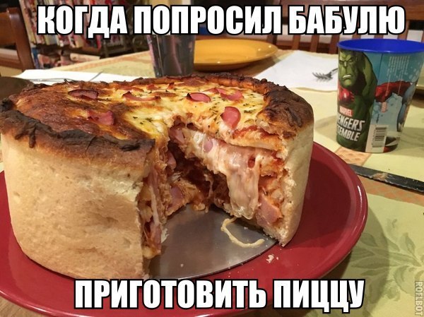 идти пппгоеипмціш А в а д дц 1 РИЮТЙЕИТЬ ПИШШ