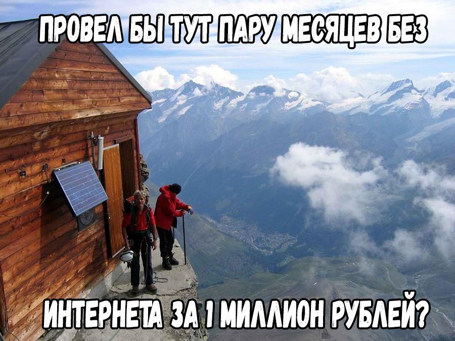 іпЁроввМЕеЯЦЕВ у А иимион имей