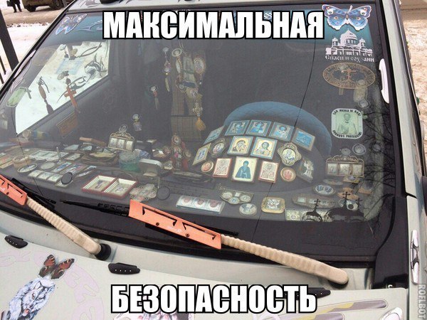 МАН0ИШШЫШЙ _ и 5 тіш или