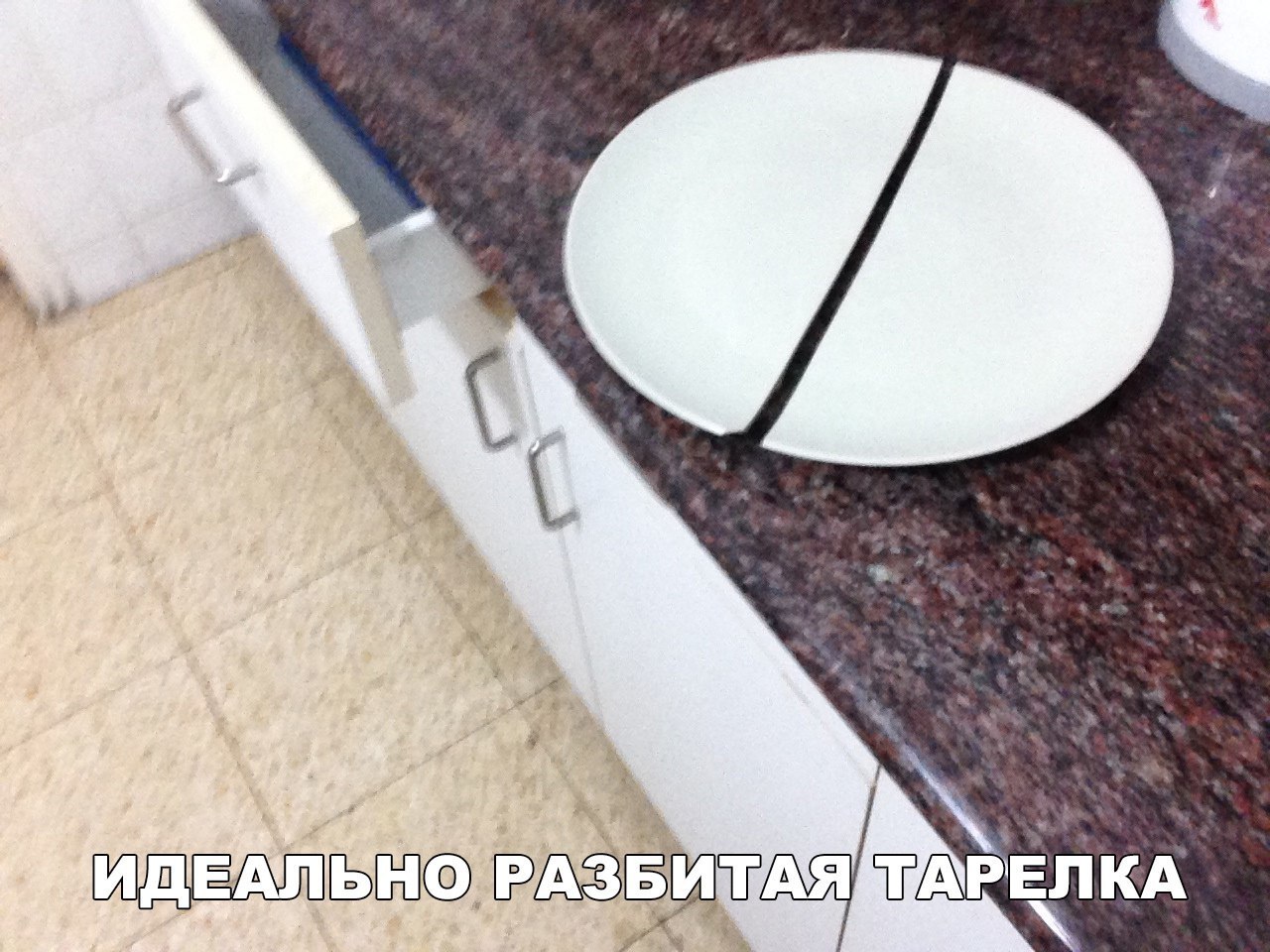 д ИДЕМЫШЭ АЗЕК