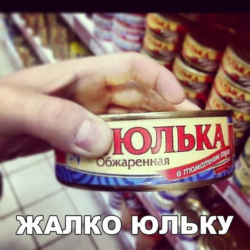 914 _ бжареш я