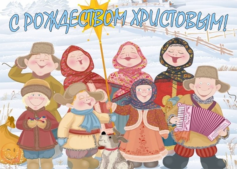 ХРЧСЮВЫН