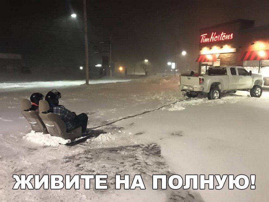 ЖМЁРЁЗЁА