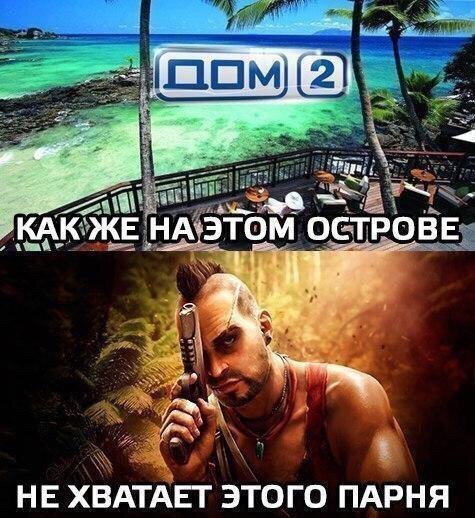 НЕ ХВАТАЕТ ЭТОГО ПАРНЯ