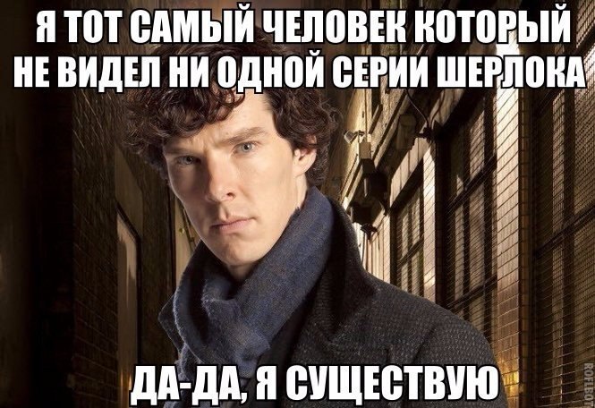 ПП САМЫЙ ЧЕППВЕЙ ЙПТШЫЙ ЙЕ ВИДЕЛ И М ВЕРЙЙ ШЕРПВЙАЁ ииии дщідд п еищютвиюЁ