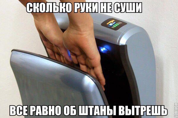 ШШШ ПБ ШПШЫ ВЫПЕШЬ