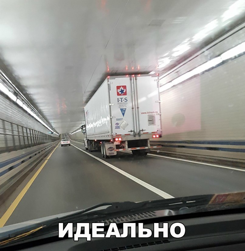 _ ИДЕАЛЬНО