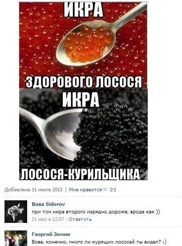 ЗЛЗЮРПВГЩГП ПШЮВП инвд
