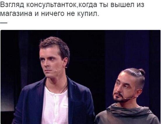 ВЗГЛЯД КОНСУЛЬТЗНТОКЖОГДЗ ТЫ вышел ИЗ МдГдЗИНа И НИЧеГО не КУПИЛ