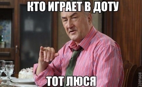 НТП ИППЕТ В дППі