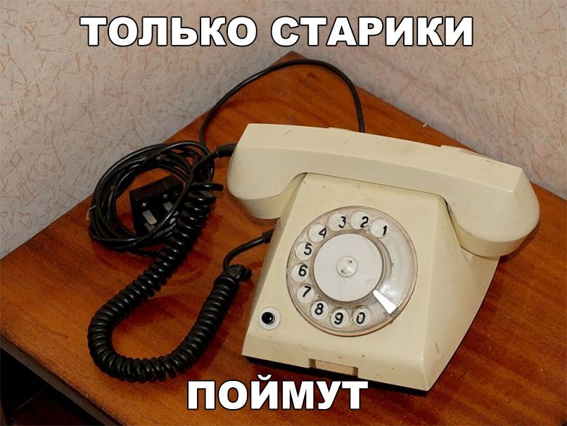ЁЩЬВЁ АРЕШЕКЁШЗ