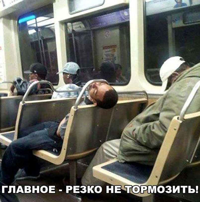 ГПАВНОЕ РЕЗКО НЕТкФ РЁМОЗИТЬ