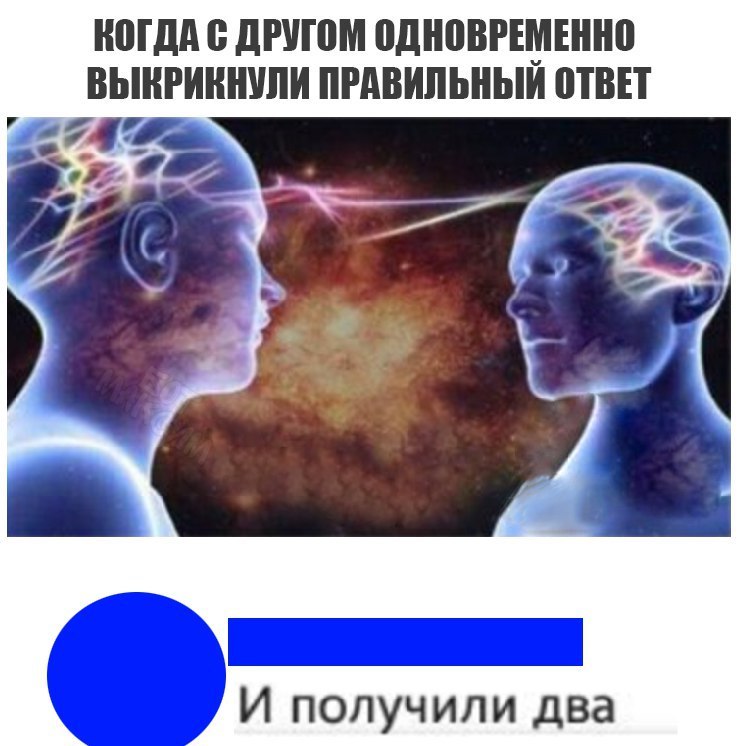 нпгдд другом пднпвщліннп вынгиннипи пгдвипьныиптвп 744 _в И получили два
