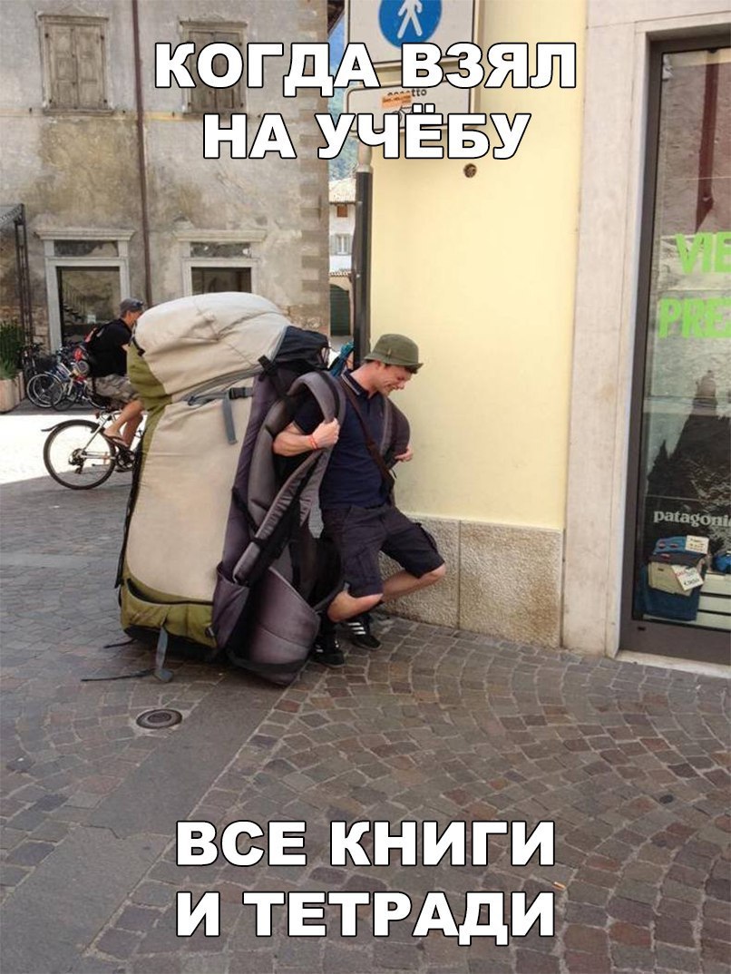 _ и твтгАди