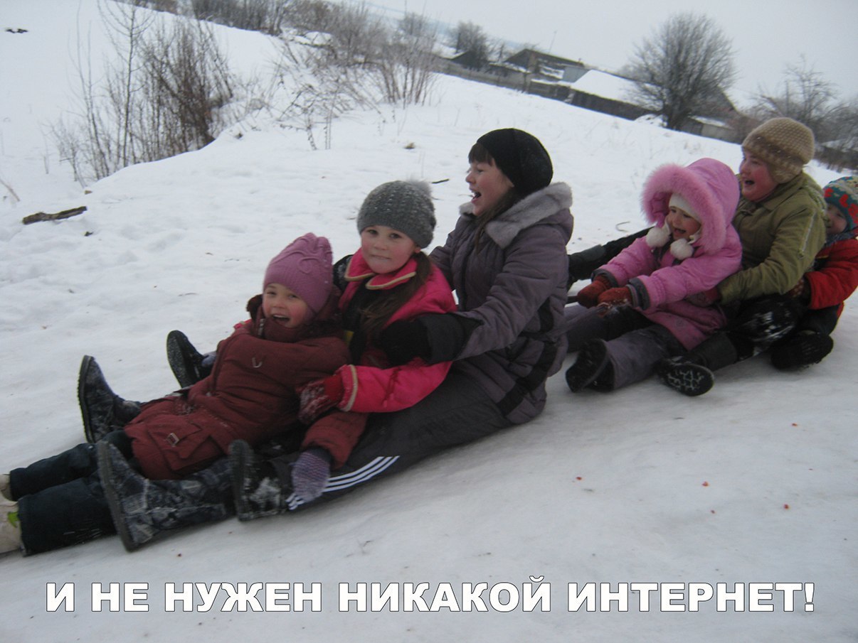 ЁЁ ЁУЖЁВЁ ШЁЙ ВЦЁПЁЁЁЁПЁЁШ
