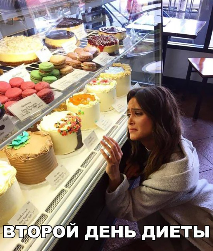 ВТРФй двнь дивты
