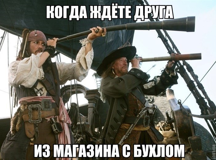 ЮГДА ЖДЁТЕ дРША і из МАГАЗИНА БШШПМ