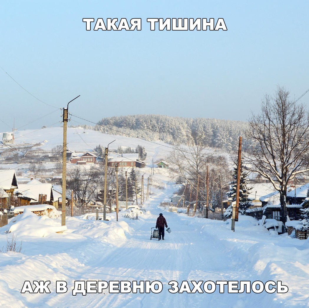 ТАШ Ё ЁЁЁЁЁБЁЭ Ь