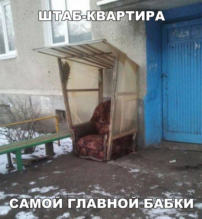 КВДИ РА пдд сдмЪТи ГЛАВНіоиЁАБКИ _ 5