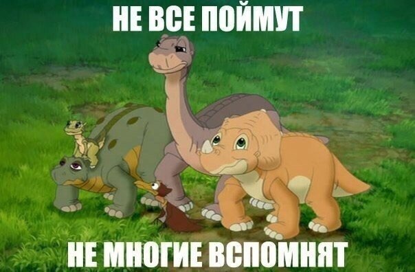 НЕ В ПВЙМП по ні мніпинепомннт