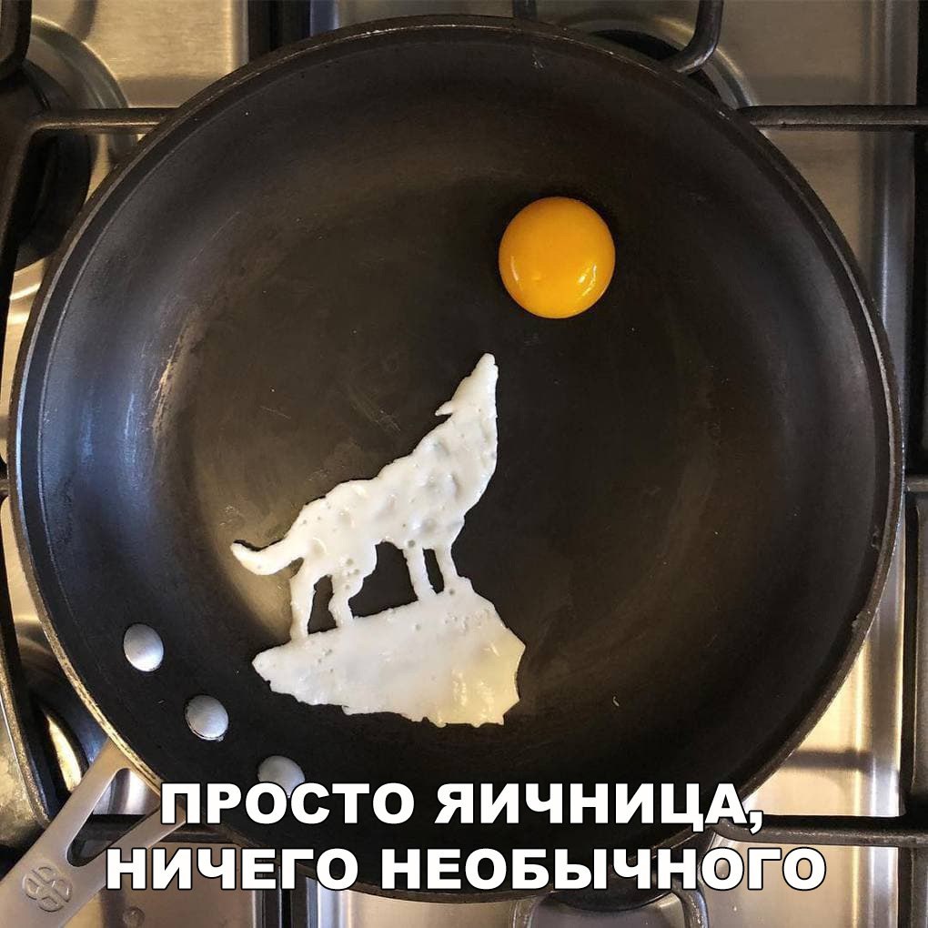 НИЧЕПНО НЕОБЫЧНФ _