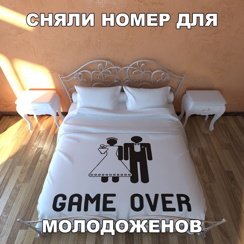 БЛШШШ ШПЁЁ