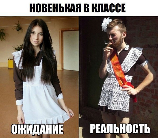ожидднив гышдіфсть